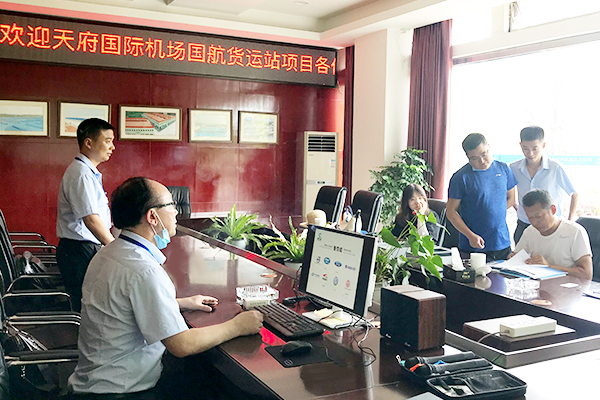 麥克威電動采光排煙天窗與成都天府國際機場簽訂戰(zhàn)略合作協議