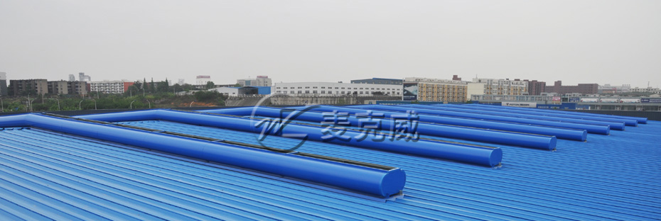 MCW6型通風(fēng)氣樓 MCW6型通風(fēng)氣樓