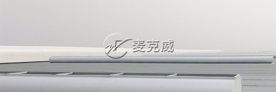 屋脊通風(fēng)氣樓(暗扣式) 屋脊通風(fēng)氣樓(暗扣式)