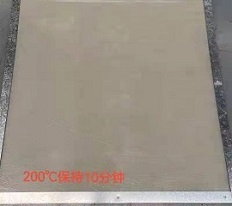200℃，10分鐘