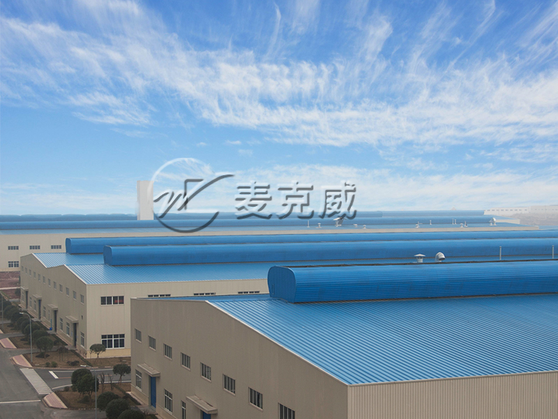 南駿汽車2、3、9廠房MCW-400型屋脊通風(fēng)天窗設(shè)計(jì)、制造及安裝工程